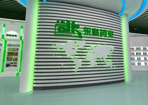 東科藥業企業展廳